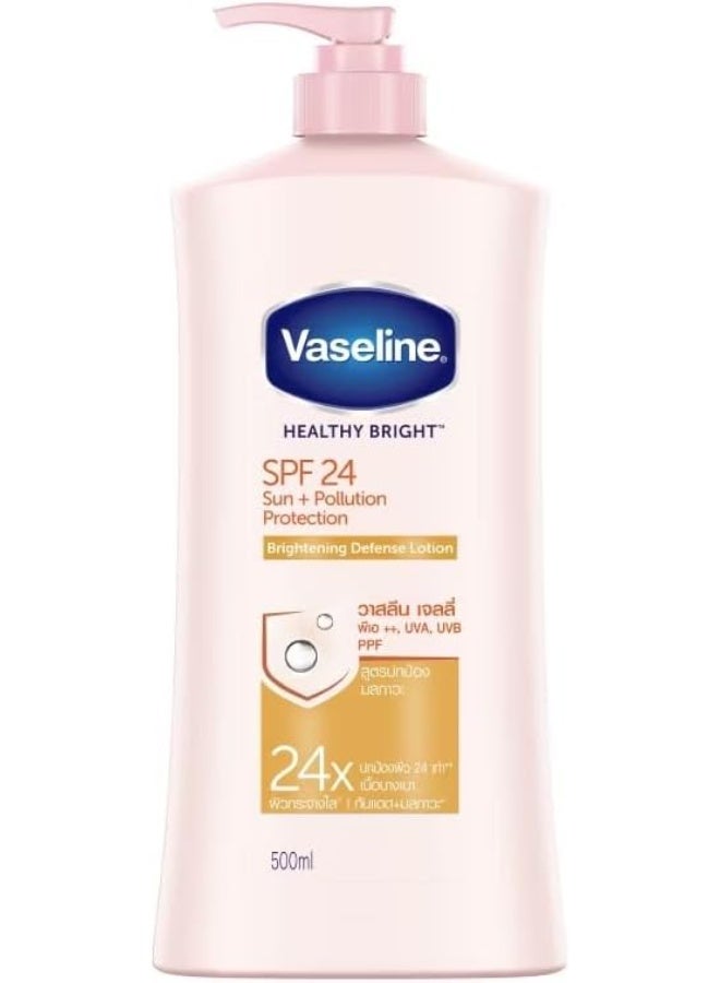 Vaseline Sun Protection Body Lotion 500 ml - Image 1